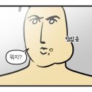 도움푸드 | [내돈내산] "과연 돈값을 할까?" 서울 드래곤시티 푸드 익스체인지 평일 런치 솔직 후기