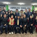 수여경로당 이미지