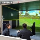 바이킹 스크린 파크골프 이미지