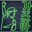 경기도 수원시 장안구 창훈로66번길 이미지