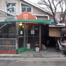 연천왕소갈비 이미지