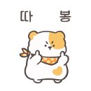 KB증권 부평점 이미지