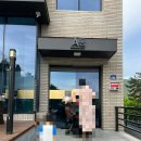 위드패밀리 | [경북] 영유아 포함 온 가족들이랑 같이 가기 좋은 곳 | 위드패밀리 풀빌라 | 솔직후기