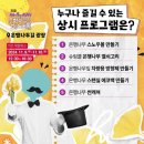 은행나무길 이미지