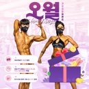 라온뷰티 이미지