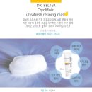 닥터드라이 이미지