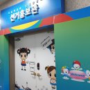 홍촌말로 한겨레