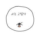 프리미엄비즈 이미지