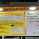 간현교 화장실 이미지