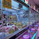 뽑앗쿠마 이미지