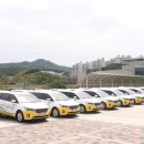 용인시교통약자이동지원센터 이미지
