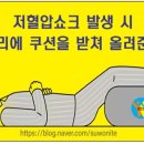 한대역요양보호사교육원