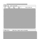 방배행정사사무소 이미지