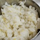 광천농장 2 | 광천 불고기 맛집 미도식당 _ 가족모임 후기