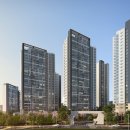 래미안 어반비스타 이미지