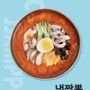홍콩반점 0410 이미지