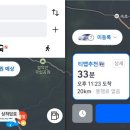 인제구이터 이미지