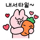 헤어 바이빈