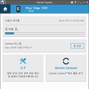 타임존(Time Zone) 이미지