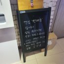 모텔 박스(MOTEL BOX) 이미지