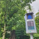 온산운동장 운동시설 이미지