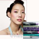아이 컬러 유