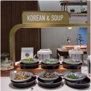 본디국수 충남 부여 롯데리조트 맛집 조식뷔페 금액 이용시간 <b>본디</b>마슬 내돈내산