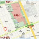 삼성생명빌딩 이미지