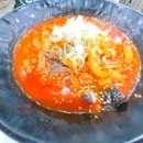 총각짬뽕 - 남구 정동로118번길 6 | 총각짬뽕
