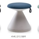 펑거스Fungus 이미지