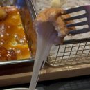 오늘잡은 통닭 이미지