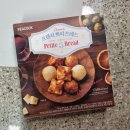 쁘띠브레드 | 피코크 프렌치 쁘띠 브레드 후기, 추천? 비추천?