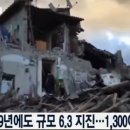 (주)트론트 네이버블로그