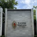 댕이룸 | [공지] 방콕 5성급 호텔 추천 ⭐ 이스틴 그랜드 호텔 파야타이 슈페리어 파노라마룸 솔직 리뷰