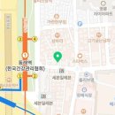 파리바게뜨 동래역점 이미지