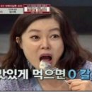 DK멀티짐 이미지