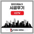 비앤에스채널 이미지