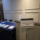 삼성생명맞은편(포낙보청기 앞) | 부천 포낙 신제품 인피니오 울트라(Infinio Ultra)세미나 참석 후기