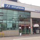 박촌점 현대자동차 이미지