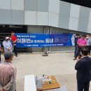 월곡하늘 어린이공원 이미지