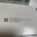 친절한 푸른약국 이미지