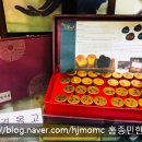 홍종민한의원 이미지