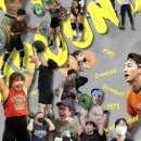 어라운드 크로스핏 위례점 이미지