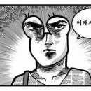 가고파 약국 이미지