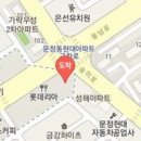 김상대내과의원 이미지