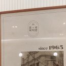 福떡방 | 에이프릴컴퍼니 카페컨설팅 프로젝트 점주님들의 후기 NO.3, 4