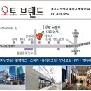 과천상사 세차장 이미지