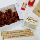 천년닭강정