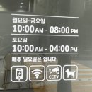 이루다103 이미지