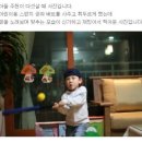 성수횟집 이미지